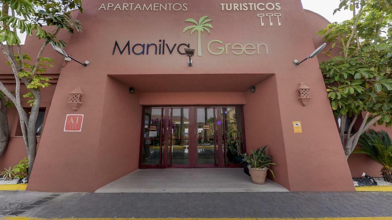 Apartamentos Manilva Green מראה חיצוני תמונה